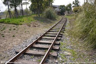 railway wagon