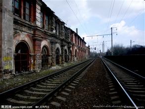 railway wagon